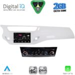 DIGITAL IQ MSF 539WH_CPA (7" DECK) MULTIMEDIA SYSTEM for CITROEN C3 mod. 2010-2015 (WHITE)
