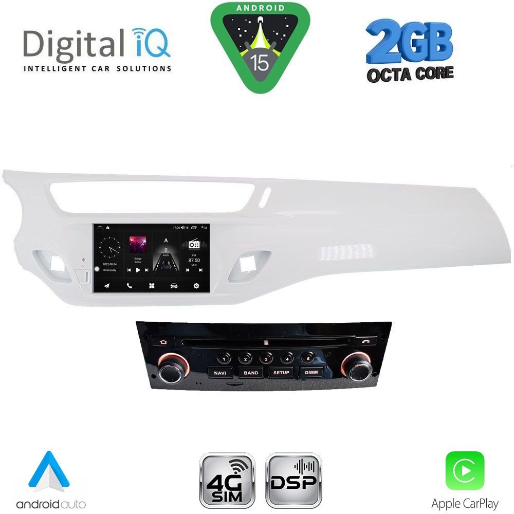 DIGITAL IQ MSF 539WH_CPA (7" DECK) MULTIMEDIA SYSTEM for CITROEN C3 mod. 2010-2015 (WHITE)