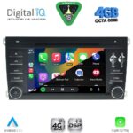 DIGITAL IQ MSF 343_CPA (7" DECK) MULTIMEDIA PORSCHE CAYENNE mod. 2002-2011 - Image 9