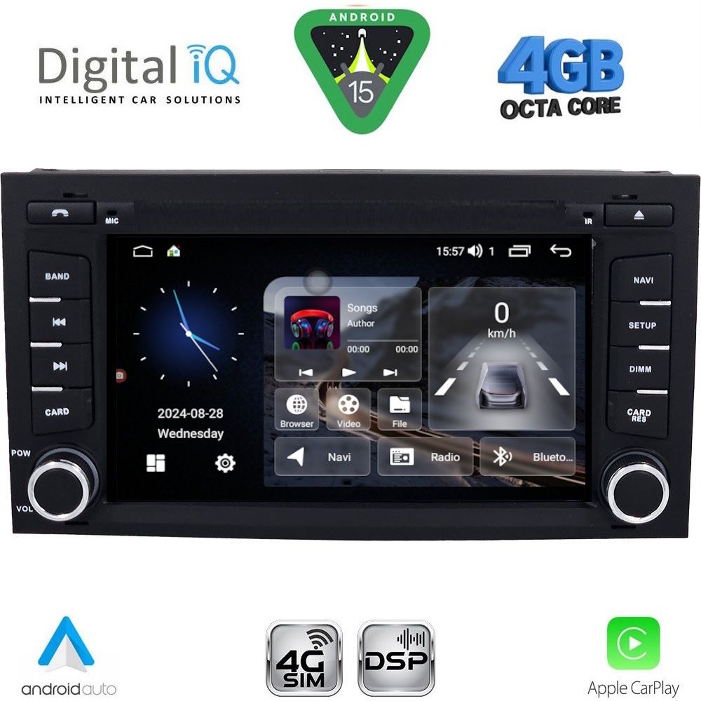 DIGITAL IQ MSG 447_CPA (7” DECK) MULTIMEDIA SYSTEM for SEAT LEON mod. 2012-2021 – IBIZA mod. 2015-2017