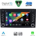 DIGITAL IQ MSG 447_CPA (7” DECK) MULTIMEDIA SYSTEM for SEAT LEON mod. 2012-2021 – IBIZA mod. 2015-2017 - Image 2