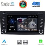DIGITAL IQ MSG 447_CPA (7” DECK) MULTIMEDIA SYSTEM for SEAT LEON mod. 2012-2021 – IBIZA mod. 2015-2017 - Image 8