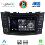 DIGITAL IQ MSD 077_CPA (7" DECK) MULTIMEDIA for SUZUKI SWIFT mod. 2011-2016 - Image 8