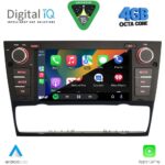 DIGITAL IQ MSG 495_CPA (7'' DECK) MULTIMEDIA SYSTEM for BMW (E90-91-92) mod. 2005-2012 - Image 2