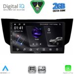 DIGITAL IQ RSF 4345BL_CPA (9inc) MULTIMEDIA TABLET for LEXUS RX 300 – 400 mod. 2003-2008