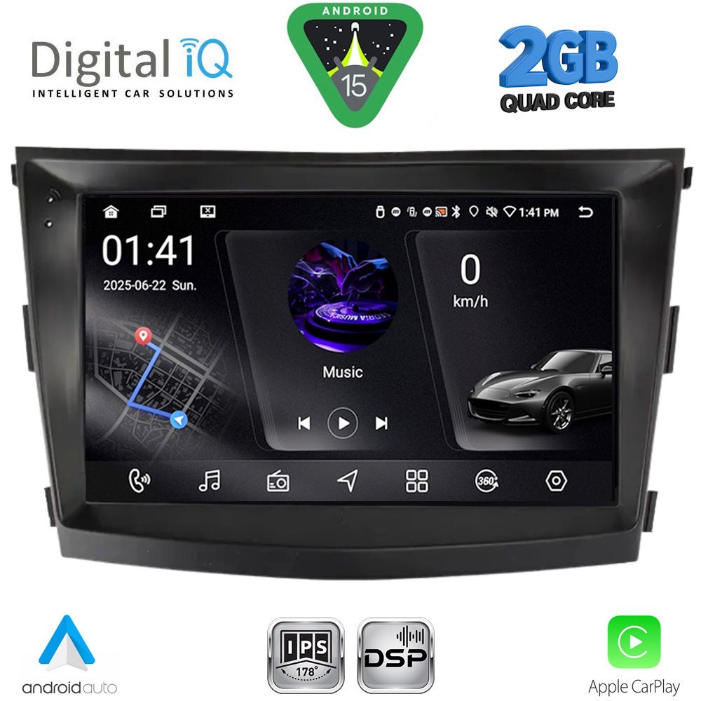 DIGITAL IQ RSF 4658_CPA (9inc) MULTIMEDIA TABLET for SSANGYONG TIVOLI mod. 2016-2024