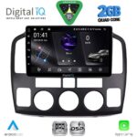 DIGITAL IQ RSF 4694_CPA (9inc) MULTIMEDIA TABLET for SUZUKI VITARA mod. 2000-2005