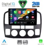 DIGITAL IQ RSF 4694_CPA (9inc) MULTIMEDIA TABLET for SUZUKI VITARA mod. 2000-2005 - Image 2