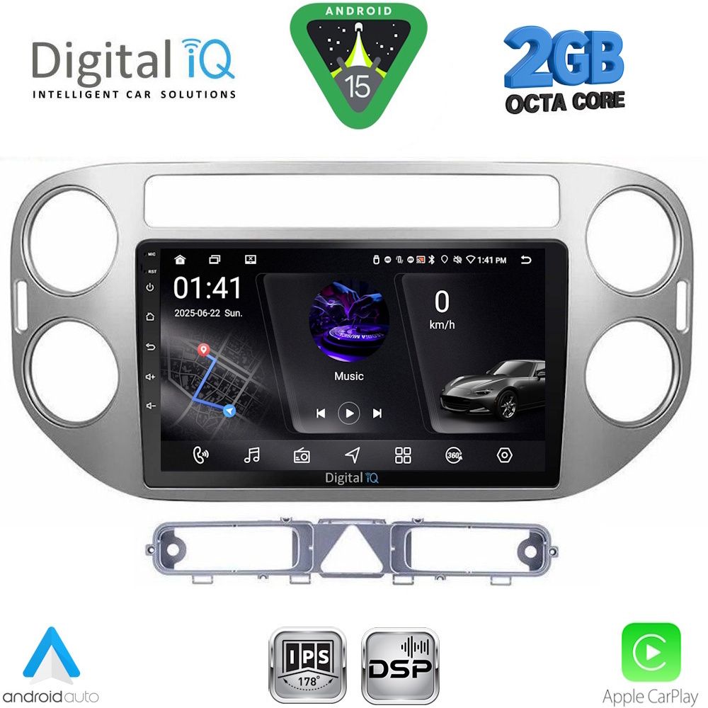 DIGITAL IQ RSF 4759GR_CPA (9inc) MULTIMEDIA TABLET for VW TIGUAN mod. 2004-2011 (GREY)