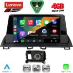 LENOVO SSQ 9386_CPA (9inc) MULTIMEDIA TABLET for MAZDA CX4 mod. 2016-2025 - Image 2