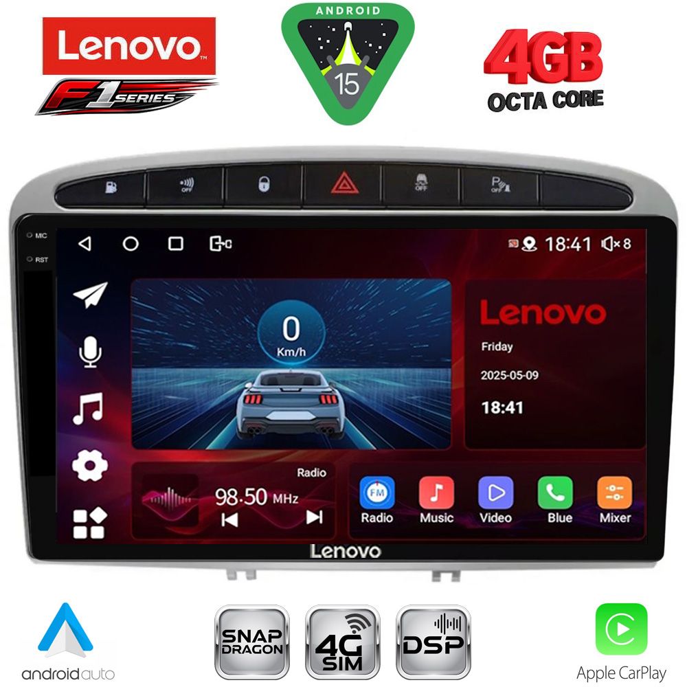 LENOVO SSQ 9513SL_CPA (9inc) MULTIMEDIA TABLET for PEUGEOT 308 mod.2007-2012 - RCZ mod.2009-2015 (SILVER)