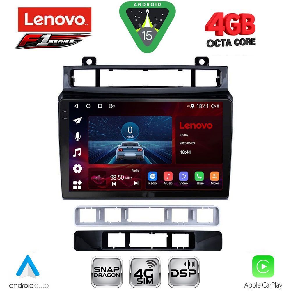 LENOVO SSQ 9766_CPA (9inc) MULTIMEDIA TABLET for VW TOUAREG mod. 2011-2018
