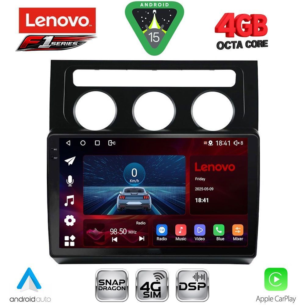 LENOVO SSQ 9767_CPA CLIMA (10inc) MULTIMEDIA TABLET for VW TOURAN mod. 2003-2010