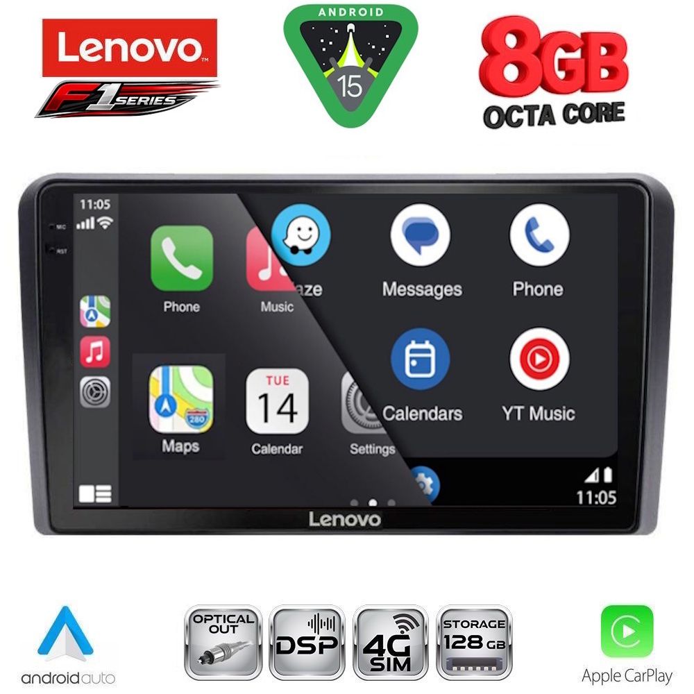 LENOVO SSR 10398_CPA (10inc) MULTIMEDIA TABLET for MG ZS mod. 2017-2025