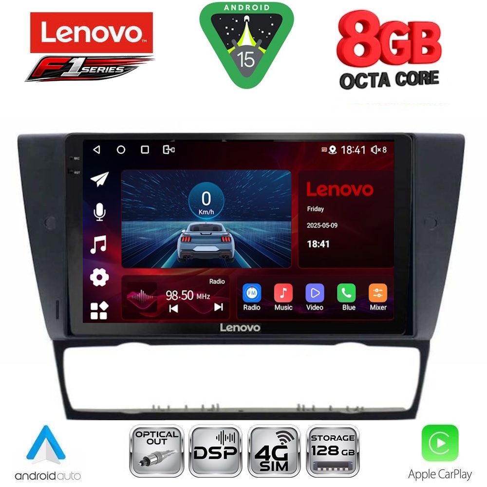 LENOVO SSR 10043_CPA (9inc) MULTIMEDIA TABLET for BMW E90-E91-E92-E93