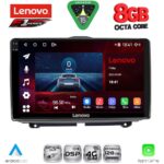 LENOVO SSR 10338_CPA (9inc) MULTIMEDIA TABLET for LADA GRANTA mod. 2012-2026