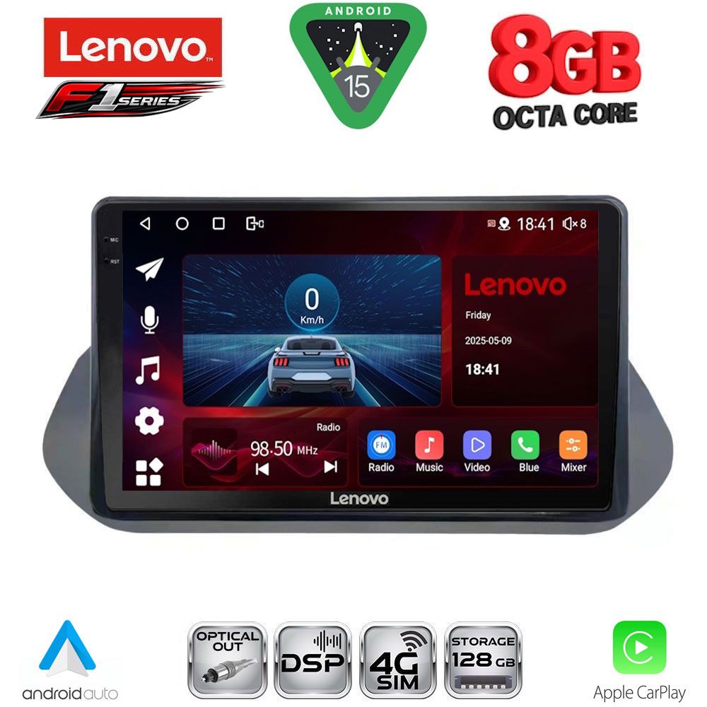 LENOVO SSR 10469_CPA (10inc) MULTIMEDIA TABLET for NISSAN QASHQAI mod. 2021-2024