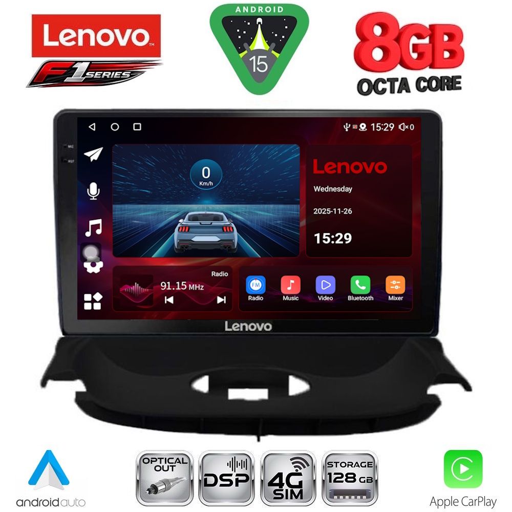 LENOVO SSR 10505_CPA (9inc) MULTIMEDIA TABLET for PEUGEOT 206 mod. 1998-2006