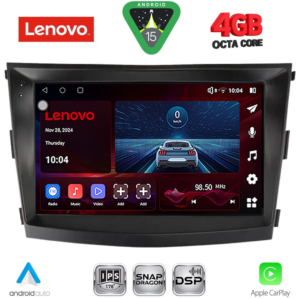LENOVO SSQ 9658_CPA (9inc) MULTIMEDIA TABLET for SSANGYONG TIVOLI mod. 2016-2024