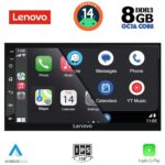 LENOVO SSW 998_CPA (7″_DECK) MULTIMEDIA 2DIN - Image 14