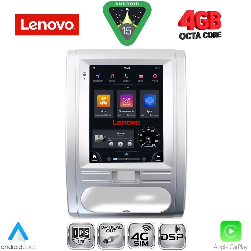 LENOVO SSX 9967_CPA TESLA STYLE for NISSAN XTRAIL mod. 2007-2013