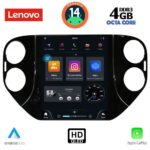 LENOVO SSX 9989_CPA TESLA STYLE  for  VW TIGUAN mod. 2010-2013