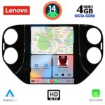 LENOVO SSX 9989_CPA TESLA STYLE  for  VW TIGUAN mod. 2010-2013 - Image 2