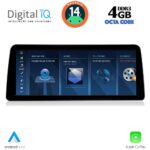 DIGITAL IQ TPK 16972_CPA (10.25'') (CIC) MULTIMEDIA SYSTEM for BMW X3 (F25) mod. 2011-2013