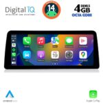 DIGITAL IQ TPK 16972_CPA (10.25'') (CIC) MULTIMEDIA SYSTEM for BMW X3 (F25) mod. 2011-2013 - Image 2
