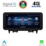 DIGITAL IQ TPK 16984_CPA (10.25'') MULTIMEDIA SYSTEM for MERCEDES C (W204) mod. 2007-2011