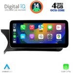 DIGITAL IQ TPK 16985_CPA (10.25'') MULTIMEDIA SYSTEM for MERCEDES C (W204) mod. 2011-2014 - Image 2