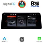DIGITAL IQ TOP 19953_CPA (12.3inc) (NBT) MULTIMEDIA SYSTEM for BMW S.2 (F22-23) mod. 2016-2019