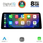 DIGITAL IQ TOP 19953_CPA (12.3inc) (NBT) MULTIMEDIA SYSTEM for BMW S.2 (F22-23) mod. 2016-2019 - Image 2