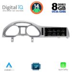 DIGITAL IQ TOP 16934_CPA (10.25inc) MULTIMEDIA SYSTEM for AUDI Q7 mod. 2010-2015
