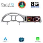 DIGITAL IQ TOP 16934_CPA (10.25inc) MULTIMEDIA SYSTEM for AUDI Q7 mod. 2010-2015 - Image 2