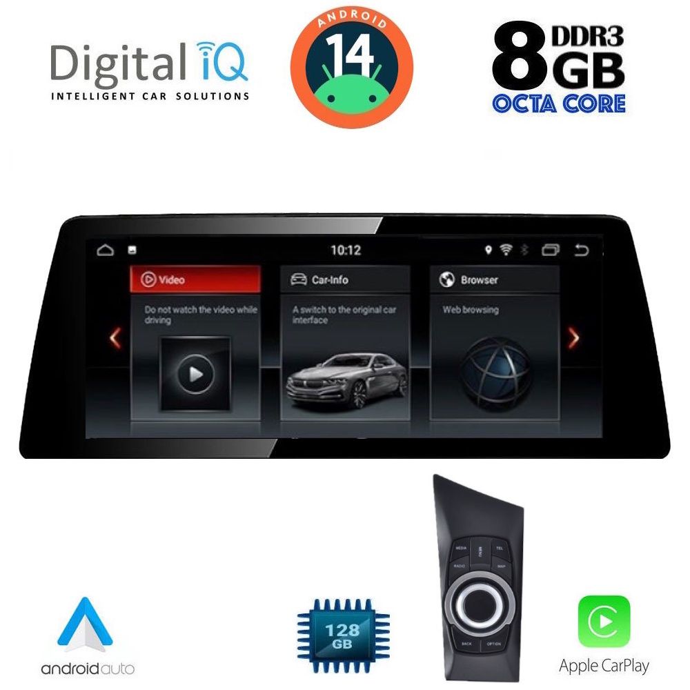 DIGITAL IQ TOP 19947_CPA (12.3") (CCC) MULTIMEDIA SYSTEM for BMW S.1 (E81-82-87-88) mod. 2004-2008