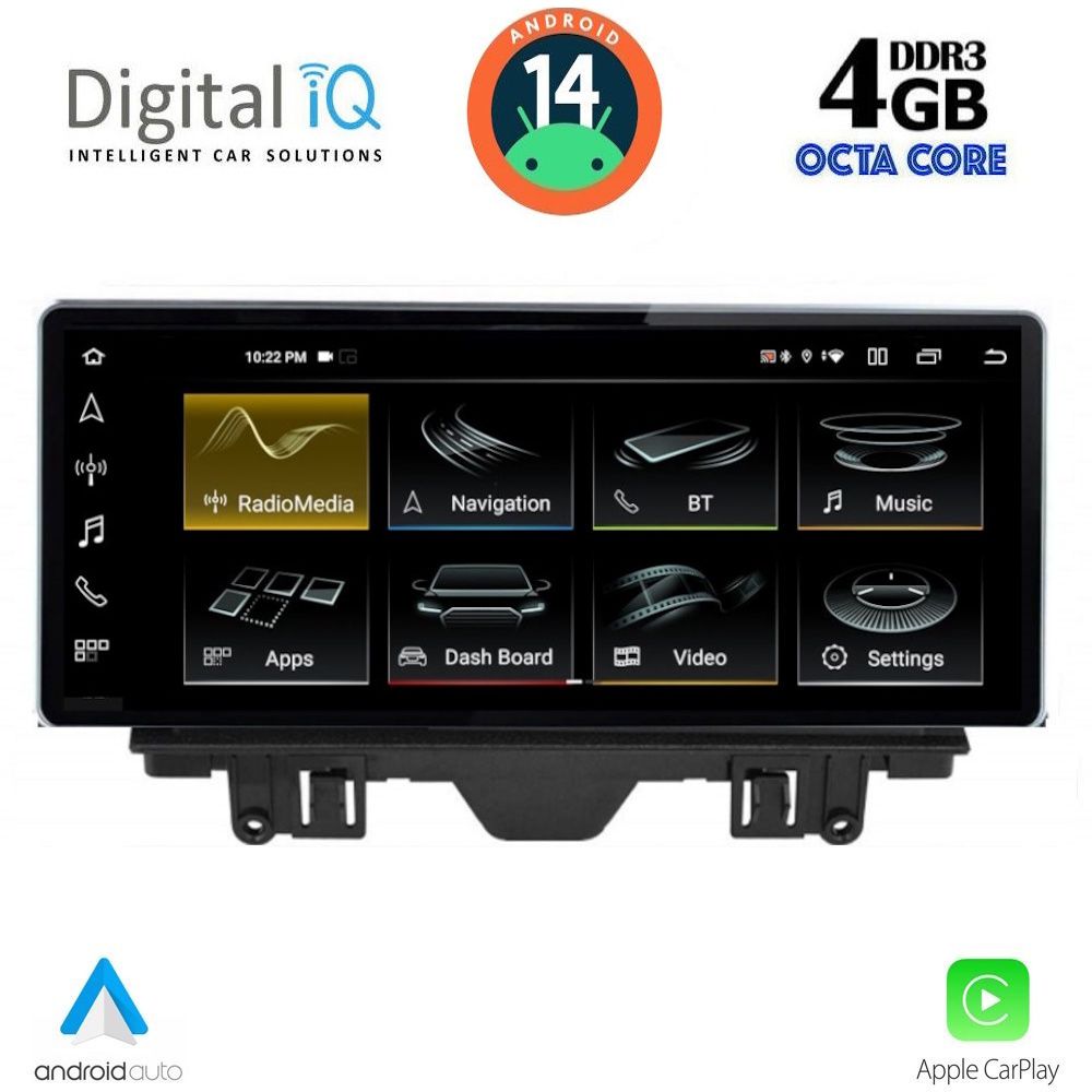 DIGITAL IQ TPG 15923_CPA (10.25inc) MULTIMEDIA SYSTEM for AUDI Q3 mod. 2011-2018 (Low version)