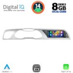DIGITAL IQ TPK 16919_CPA (8.8inc) MULTIMEDIA SYSTEM for AUDI A4 mod. 2012-2016 - Image 2
