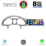 DIGITAL IQ TPK 16934_CPA (10.25'') MULTIMEDIA SYSTEM for AUDI Q7 mod. 2010-2015 - Image 2