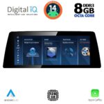 DIGITAL IQ TPK 16976_CPA (10.25'') MULTIMEDIA SYSTEM for BMW X5 (E70) – X6 (E71) mod. 2006-2009 (CCC)