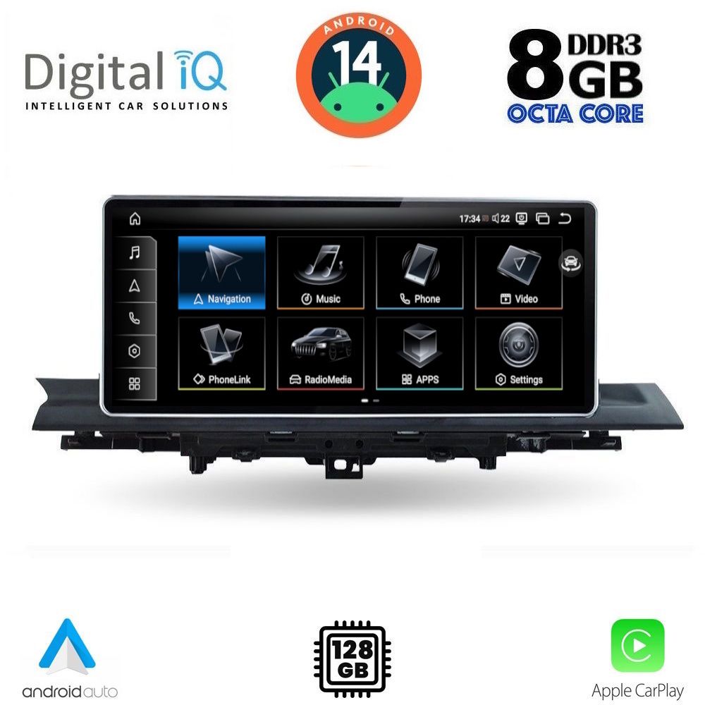 DIGITAL IQ TPK 17921_CPA (12.3inc) MULTIMEDIA SYSTEM for AUDI A4 - Α5 mod. 2016-2024