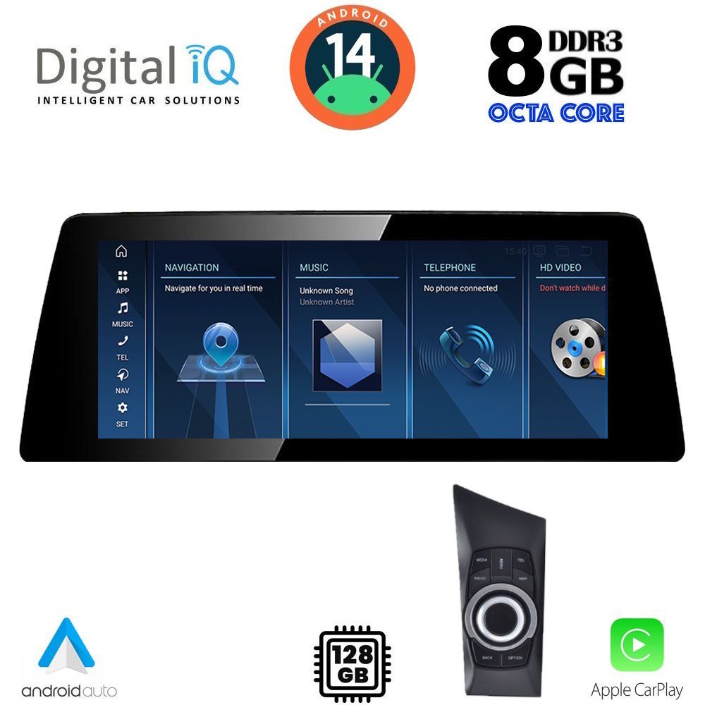 DIGITAL IQ TPK 17947_CPA (12.3inc) (CCC) MULTIMEDIA SYSTEM for BMW S.1 (E81-82-87-88) mod. 2004-2008