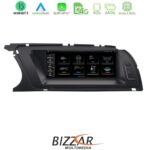 Bizzar Lite Edition Audi A4 (B8.5) 2013-2015 (με MMI3G) Android13 8Core (4+64GB) Navigation Multimedia 8.8" - Image 2