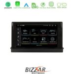 Bizzar OEM Audi A3 8V Android 13 8Core 4+64GB Multimedia Station 7" Original Style