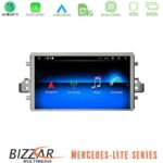 Bizzar OEM Mercedes E Class (W212) NTG4.5 Android13 8Core (4+64GB) Navigation Multimedia 7" (OEM Style) - Image 2