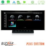 Bizzar Plus Edition Audi Q7 (4L) 2009-2014 (με MMI3G) Android13 8Core (8+128GB) Navigation Multimedia 10.25" HD Anti-reflection