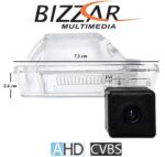 Bizzar Nissan Qashqai J10/J11 Κάμερα Οπισθοπορείας (χωρίς LED) AHD720 και CVBS - Image 2