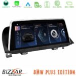 Bizzar Plus Edition BMW 5 Series F10 CIC Android14 8Core (8+128GB) Navigation Multimedia 10.25" HD Anti-reflection (POP-Up Style) - Image 2