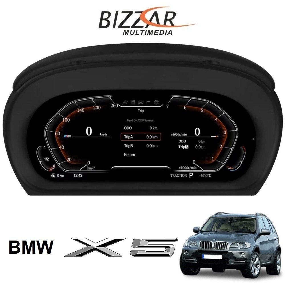 BMW X5 E70 2007-2013 Digital LCD Instrument Cluster 12,3" με HD οθόνη 1920*720