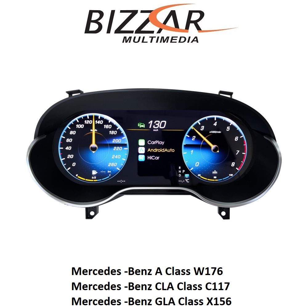 Mercedes A/GLA/CLA W176/X156/C117 2013~2019 Digital HD LCD Instrument Cluster 12.3" με Carplay | HDMI in
